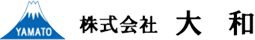 株式会社 大和