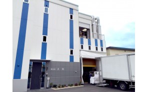 株式会社 大和