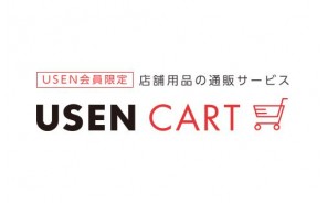 株式会社USEN