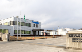 山一化学工業株式会社