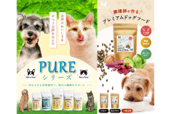 株式会社G7ジャパンフードサービス-gallery-image-1