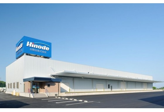 日野出株式会社