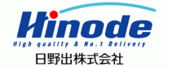 日野出株式会社